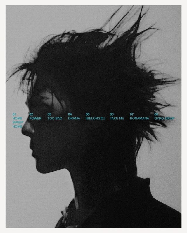 지드래곤 월드 투어