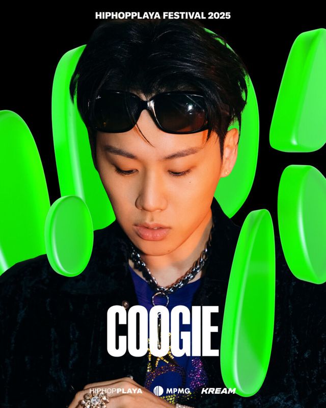 2025 힙합플레이야 페스티벌 1차 라인업에 포함된 쿠기