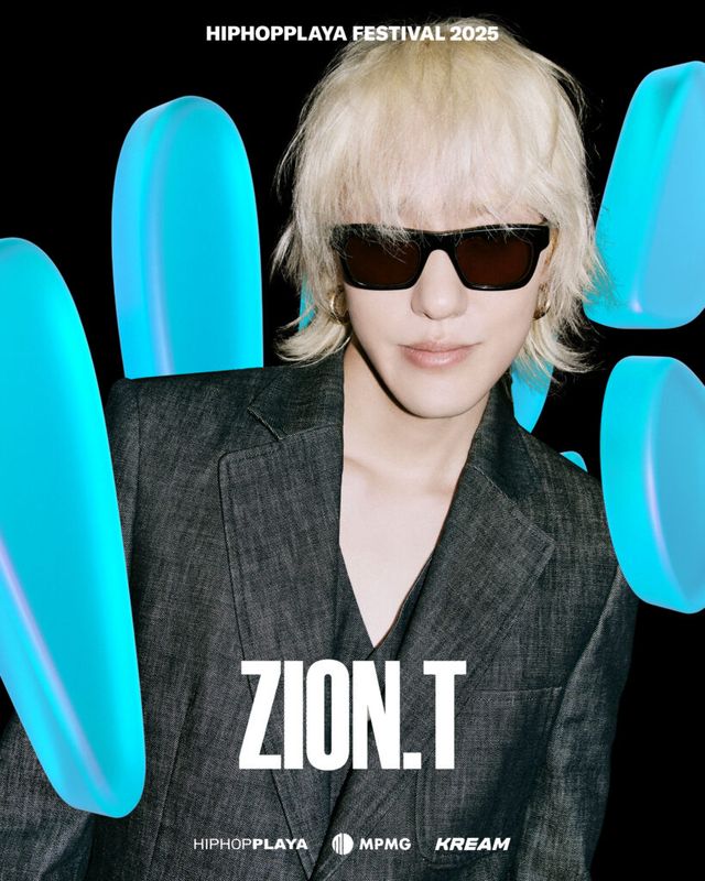 자이언티(Zion.t), PH1, 2025 힙합플레이야 페스티벌에 오를 예정.