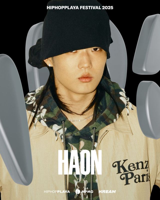 하온, 2025 힙합플레이야 페스티벌에 KC 프렌즈라는 이름으로 참여