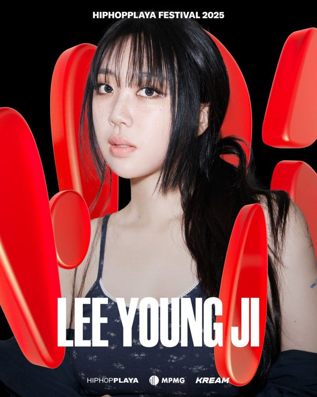 이영지(Lee Young Ji), 2025 힙합플레이야 페스티벌 무대에 오른다