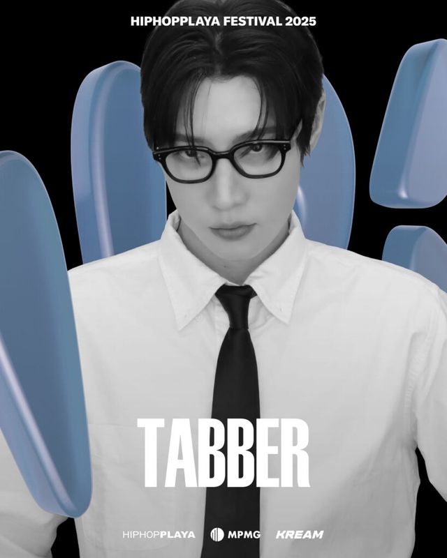 태버, 2025 힙합플레이야 페스티벌 헤드라이너.
