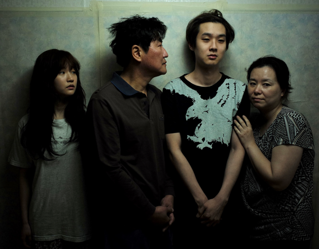 아카데미 뮤지엄, 봉준호 감독 전시 개최