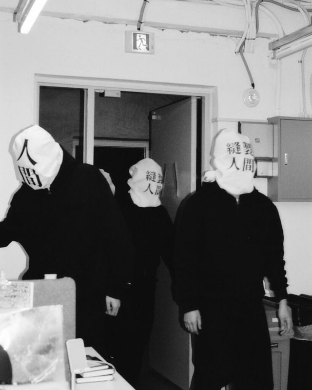 봉제인간 첫 단독 공연 인터뷰