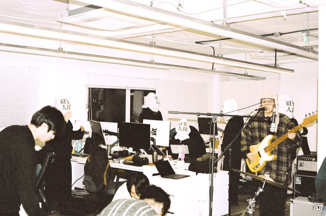 봉제인간 첫 단독 공연 인터뷰