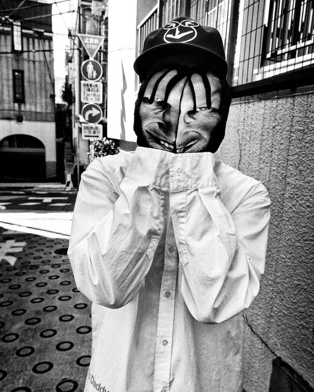 슈프림과 에이펙스 트윈 협업