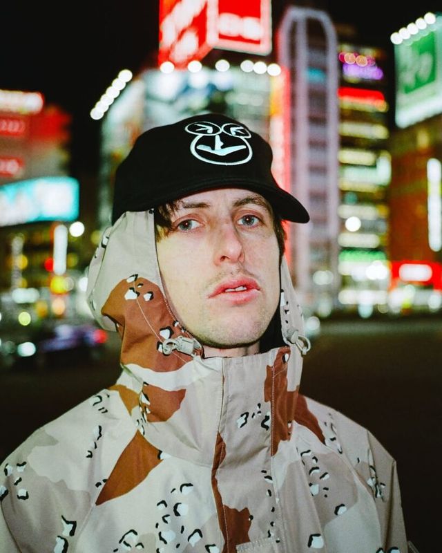 슈프림과 에이펙스 트윈 협업