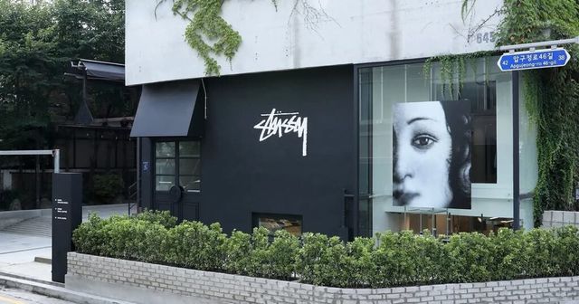 카시나의 스투시 서울 챕터 운영 종료