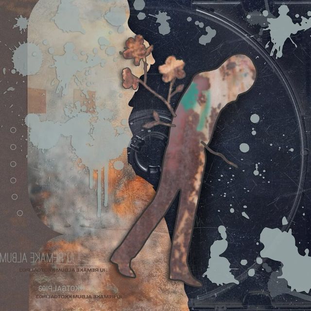 아이유 트랙 리스트의 모든 것, 서태지 10월 4일