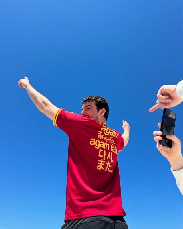 프레드 어게인 7월 내한 확정