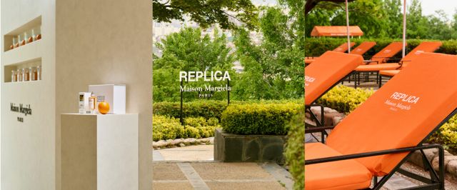 메종 마르지엘라 프래그런스 네버 엔딩 썸머 그랜드 하얏트 서울