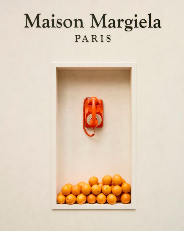 메종 마르지엘라 프래그런스 네버 엔딩 썸머 그랜드 하얏트 서울