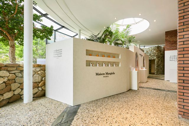 메종 마르지엘라 프래그런스 네버 엔딩 썸머 그랜드 하얏트 서울