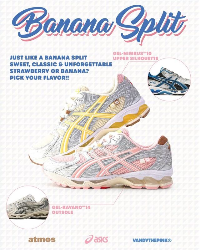 아식스 반디 더 핑크 아트모스 협업