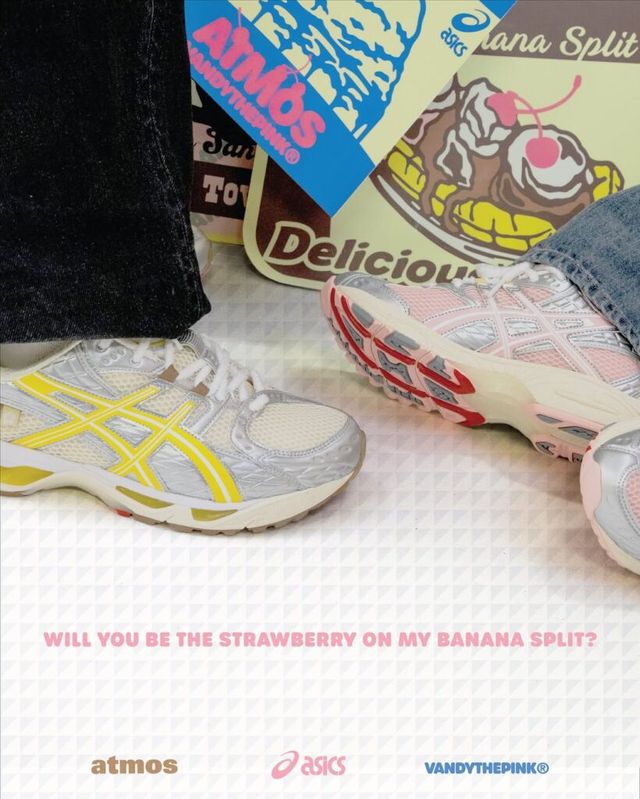 아식스 반디 더 핑크 아트모스 협업