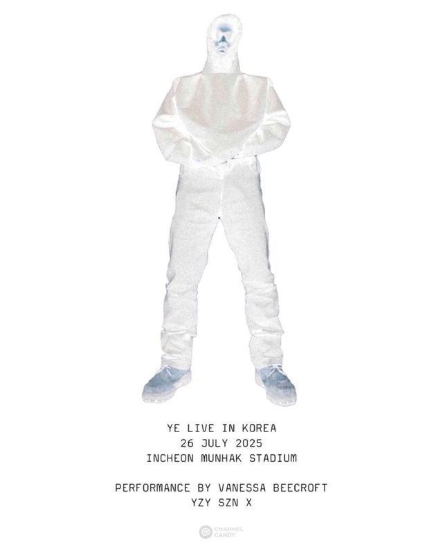YE 재내한 공연 채널캔디