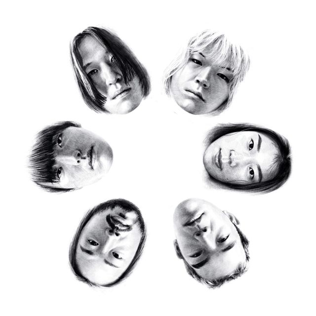 바밍타이거, 공부, 정규,집으로, 고진감래, 공부코리아, 콘서트