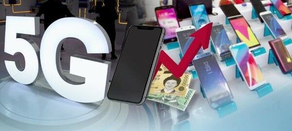 23일 통계청의 데이터에 따르면, 올해 1월부터 9월까지의 누적 통신 물가는 지난해 동기 대비 1.0% 증가하여 1990년 이후 최대 상승률을 기록했다(사진=연합뉴스)