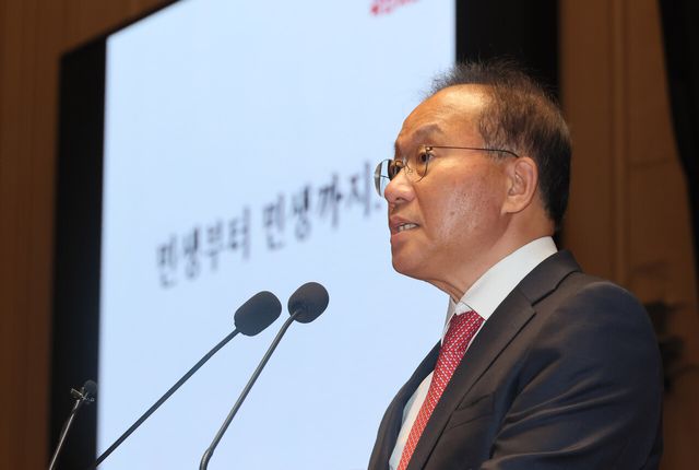 발언하는 윤재옥 원내대표 (사진=연합뉴스)