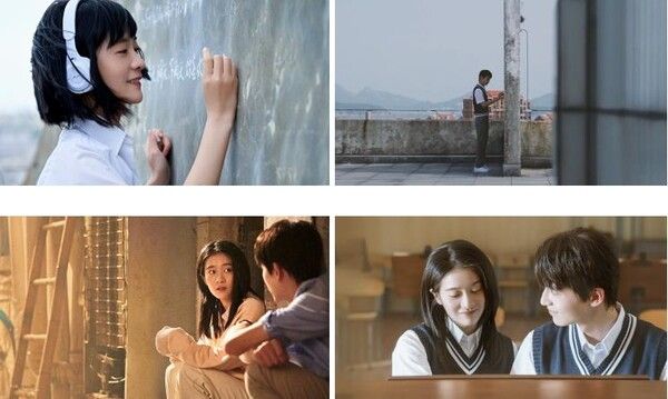 오늘, 중화권 로맨스 영화의 새로운 바람을 몰고 온 너를 부르는 시간이 전국적으로 개봉됐다(사진=박수엔터테인먼트)