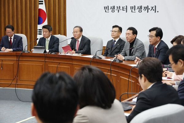 국민의힘 원내대책회의 (사진=연합뉴스)