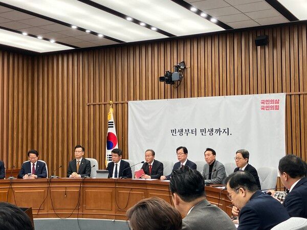 국민의힘 원내대책회의 (사진=양혜나기자)