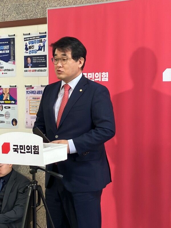 배준영 국민의힘 전략기획부총장(사진=양혜나기자)