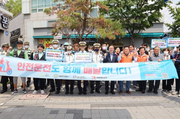 금천구(구청장 유성훈)가 11월 29일부터 30일까지, 배달플랫폼 종사자들을 대상으로 안전 캠페인을 실시했다고 밝혔다(사진=금천구청)