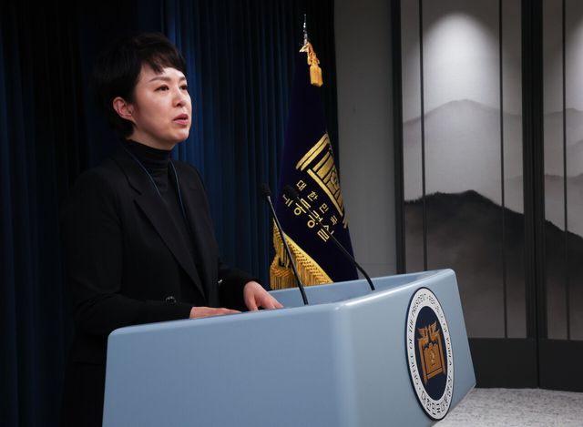 조직개편안 발표하는 김은혜 홍보수석 (사진=연합뉴스)