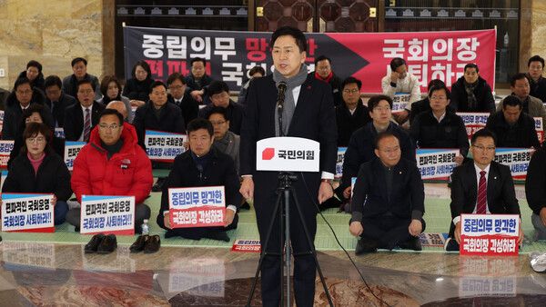 철야농성 후 의원총회 하는 국민의힘 (사진=연합뉴스)