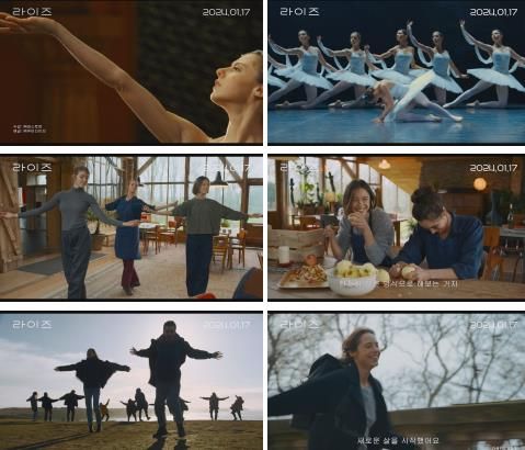 세드릭 클라피쉬 감독의 신작 '라이즈;가 2024년 1월 17일 개봉을 확정지으며 기대를 모으고 있다 (사진=퍼스트런)