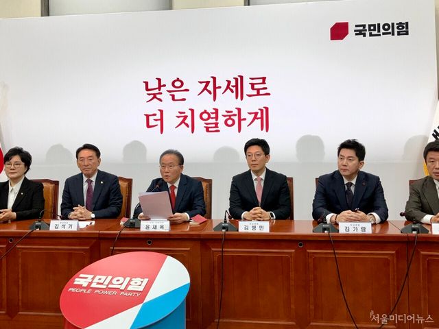 (사진=양혜나 기자)