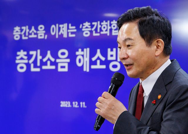 원희룡 국토교통부 장관이 11일 서울 종로구 정부서울청사에서 공동주택 층간소음 해소방안 발표를 하고 있다. (사진=연합뉴스)