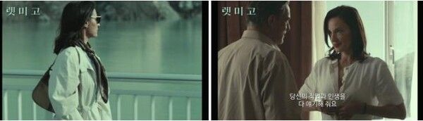중년 여성의 내면적 갈등과 복잡한 감정을 섬세하게 포착한 영화 '렛 미 고가 메인 예고편을 공개하며 관객들의 관심을 집중시키고 있다 (사진=풍경소리)
