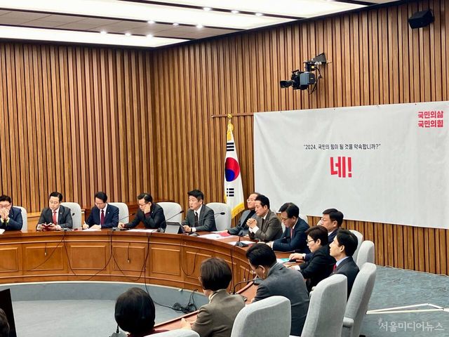 국민의힘 원내대책회의 (사진=양혜나 기자)