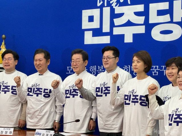 더불어민주당 최고위원회의 (사진=양혜나 기자)