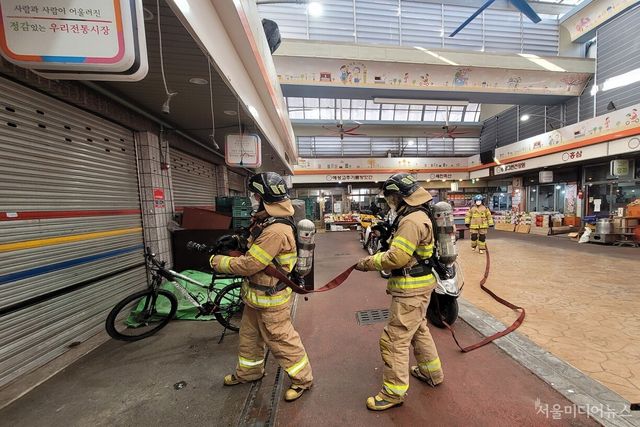 대전소방본부, 전통시장 긴급 소방점검 및 화재진압훈련 (사진=대전시)