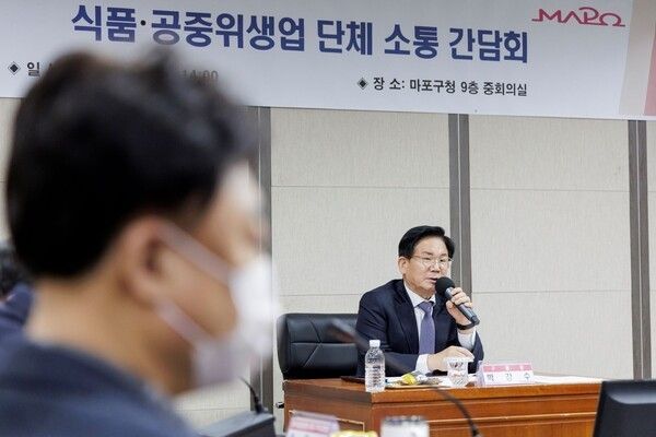 마포구(구청장 박강수)가 10월 말까지 지역 내 숙박업, 목욕장업, 세탁업 등 공중위생영업소를 대상으로 위생서비스 평가를 실시한다ⓒ마포구청