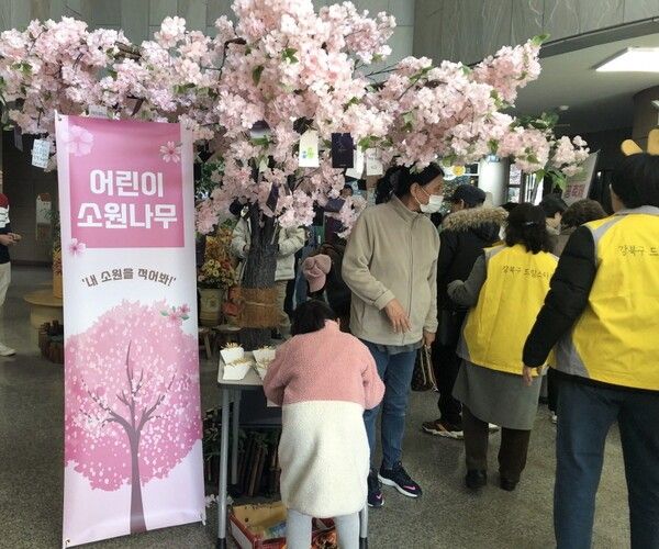 강북구(구청장 이순희)는 오는 9일 오후 1시 강북구 육아종합지원센터에서 드림스타트 어린이와 가족 200여 명이 함께하는 ‘드림스타트 어린이 꿈 축제‘를 연다 ⓒ강북구청