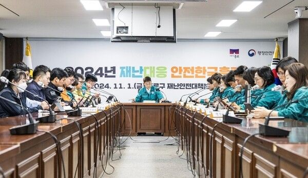 종로구(구청장 정문헌)가「2024년 재난대응 안전한국훈련」평가에서 우수 자치구로 선정됐다