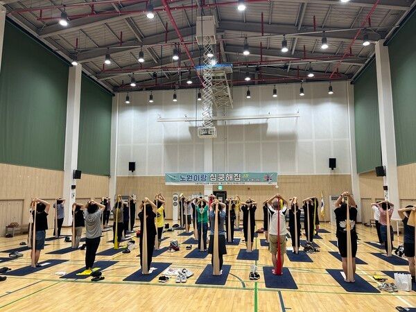 노원구(구청장 오승록)가 주민들의 중강도 이상 신체활동 실천율을 높이고 건강한 생활습관 형성을 위해 ‘노원이랑 심쿵해짐(GYM)’ 참여자를 모집한다고 밝혔다 ⓒ노원구청