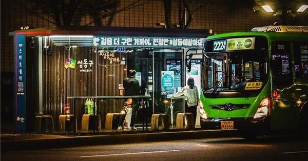 성동구(구청장 정원오)가 ‘성동형 스마트쉼터’가 온실가스 감축에도 긍정적인 영향을 주는 것으로 나타났다 ⓒ성동구청