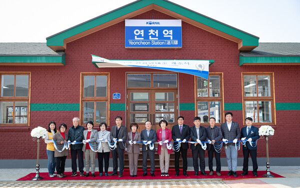 연천역 관광안내소 (사진=연천군)