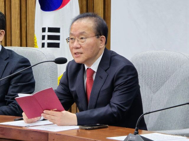 국민의힘 윤재옥 원내대표