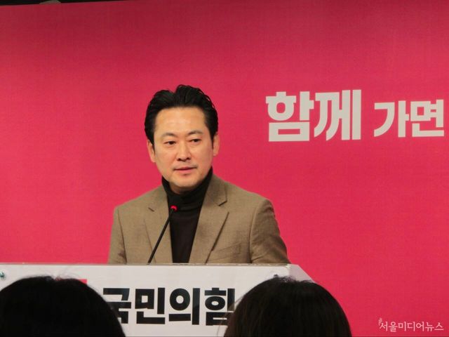 장동혁 사무총장