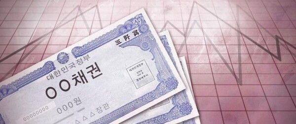 서울 채권시장에서 국고채 금리가 일제히 하락했다 (사진=연합뉴스)