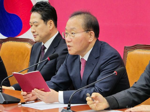 국민의힘 윤재옥 원내대표