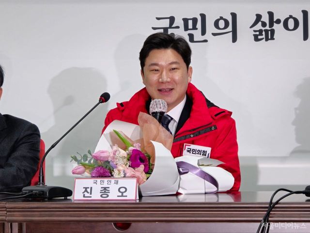 진종오&nbsp;대한체육회 이사