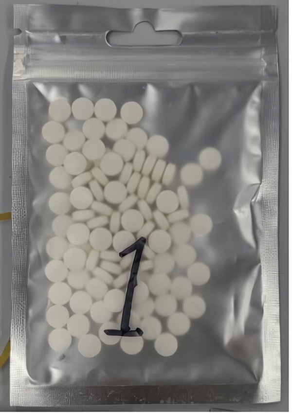 압수된 사제 스테로이드제