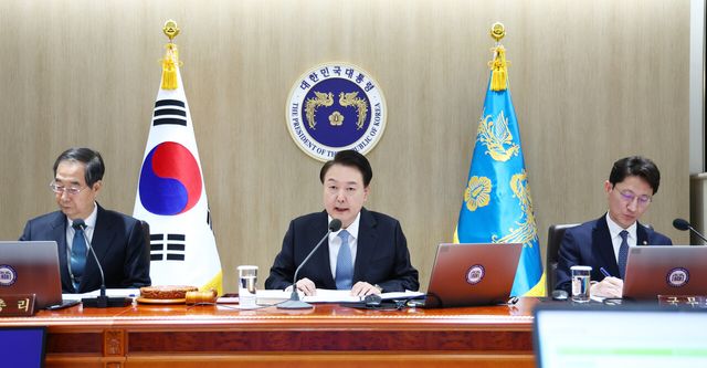 국무회의 주재하는 윤석열 대통령 (사진=연합뉴스)
